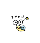 カタツムリン（個別スタンプ：12）