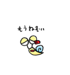 カタツムリン（個別スタンプ：13）