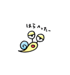 カタツムリン（個別スタンプ：18）