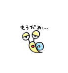 カタツムリン（個別スタンプ：19）