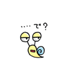 カタツムリン（個別スタンプ：22）