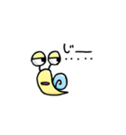 カタツムリン（個別スタンプ：23）
