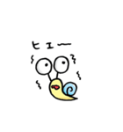 カタツムリン（個別スタンプ：24）