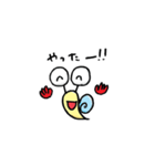 カタツムリン（個別スタンプ：26）