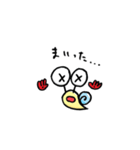 カタツムリン（個別スタンプ：32）