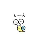 カタツムリン（個別スタンプ：34）