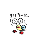 カタツムリン（個別スタンプ：37）