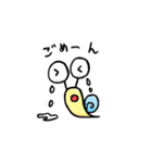 カタツムリン（個別スタンプ：38）