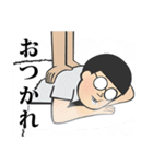 めめめめめめがね。使いやすい（個別スタンプ：28）