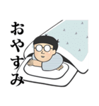 めめめめめめがね。使いやすい（個別スタンプ：29）