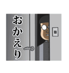 めめめめめめがね。使いやすい（個別スタンプ：31）