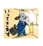 ぶーわんすたんぷ2（個別スタンプ：16）