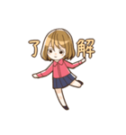 謎ポーズ少女（個別スタンプ：3）