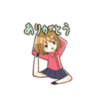 謎ポーズ少女（個別スタンプ：13）