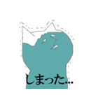 富士ねこ（個別スタンプ：30）