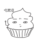 life is like a cupcake（個別スタンプ：10）