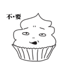 life is like a cupcake（個別スタンプ：25）