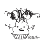 life is like a cupcake（個別スタンプ：37）