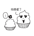 life is like a cupcake（個別スタンプ：38）