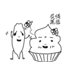 life is like a cupcake（個別スタンプ：40）