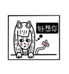 CAT GIRLFRIEND（個別スタンプ：11）