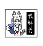 CAT GIRLFRIEND（個別スタンプ：13）