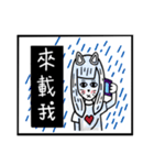 CAT GIRLFRIEND（個別スタンプ：19）