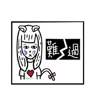 CAT GIRLFRIEND（個別スタンプ：28）