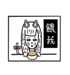 CAT GIRLFRIEND（個別スタンプ：31）