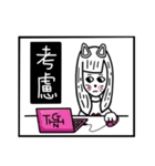 CAT GIRLFRIEND（個別スタンプ：37）