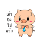 OFFICE PIG 3 : In love（個別スタンプ：10）