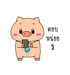 OFFICE PIG 3 : In love（個別スタンプ：22）