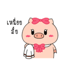 OFFICE PIG 3 : In love（個別スタンプ：25）