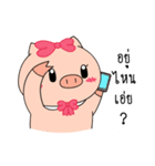 OFFICE PIG 3 : In love（個別スタンプ：30）