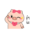 OFFICE PIG 3 : In love（個別スタンプ：36）