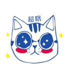 LazyLazy Cat（個別スタンプ：5）