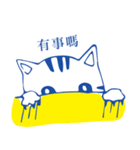 LazyLazy Cat（個別スタンプ：10）