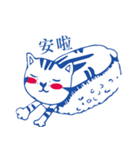 LazyLazy Cat（個別スタンプ：15）