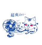 LazyLazy Cat（個別スタンプ：16）