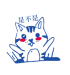 LazyLazy Cat（個別スタンプ：17）