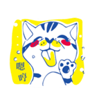 LazyLazy Cat（個別スタンプ：35）