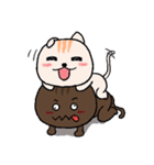 Chocolate Cat ＆ Cream cat（個別スタンプ：7）