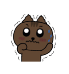 Chocolate Cat ＆ Cream cat（個別スタンプ：36）