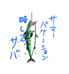 魚好きのfish科目（個別スタンプ：5）