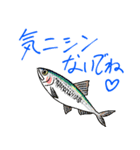 魚好きのfish科目（個別スタンプ：12）