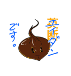 魚好きのfish科目（個別スタンプ：28）