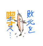 魚好きのfish科目（個別スタンプ：38）