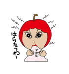 Ahcahcum Apple girl（個別スタンプ：10）