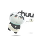Space Panda（個別スタンプ：32）