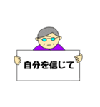 無表情で応援（個別スタンプ：13）